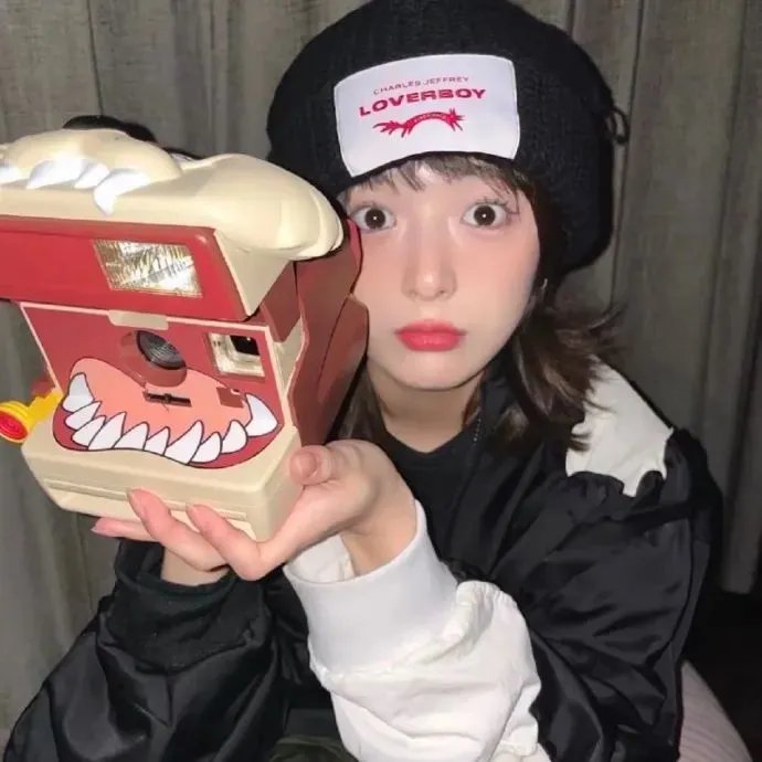 好野人出没,注意!