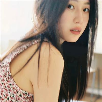 致不灭的你