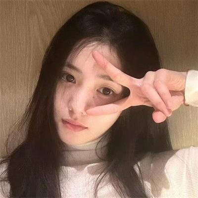 别犹豫